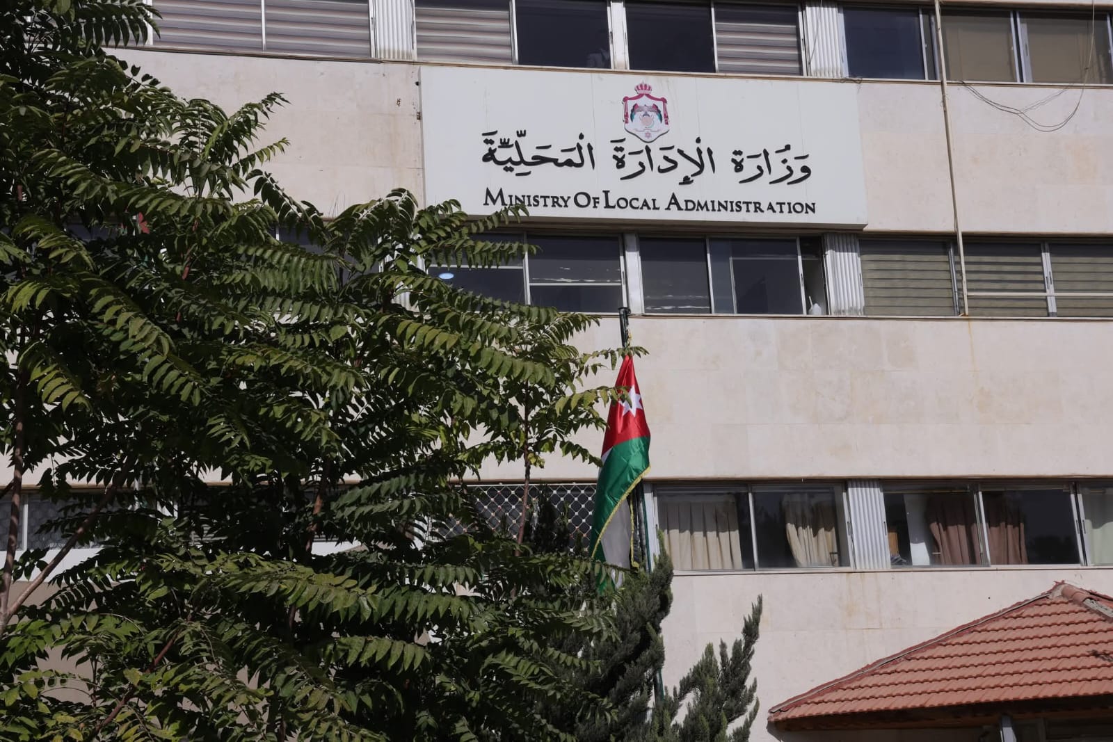 WhatsApp_Image_2026-03-08_at_1.34.11_PM