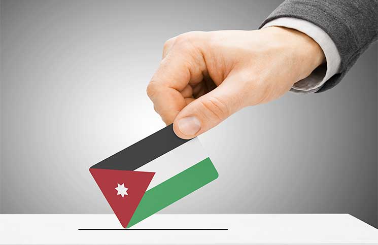 انتخابات_مجالس_المحافظات_والمجالس_البلدية_ومجلس_أمانة_عمّان