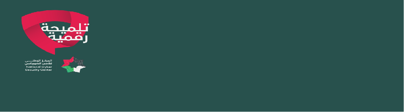 ncsc3