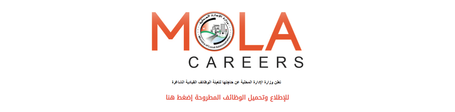 Screenshot_2025-12-14_092535